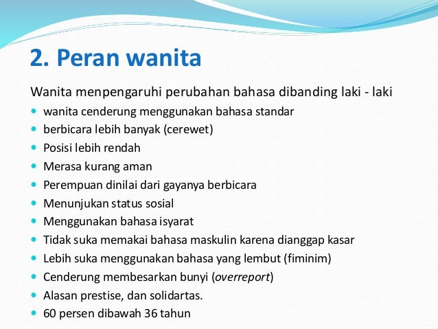 Pemilihan bahasa dan perubahan bahasa