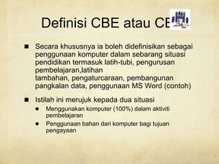 Pemilihan Media