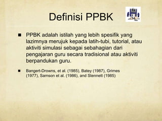 Pemilihan Media