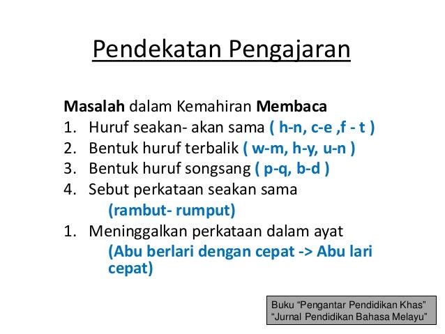 Pemulihan khas