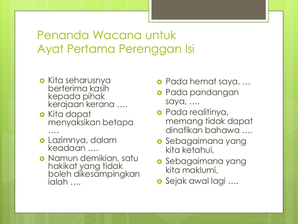 Penanda wacana