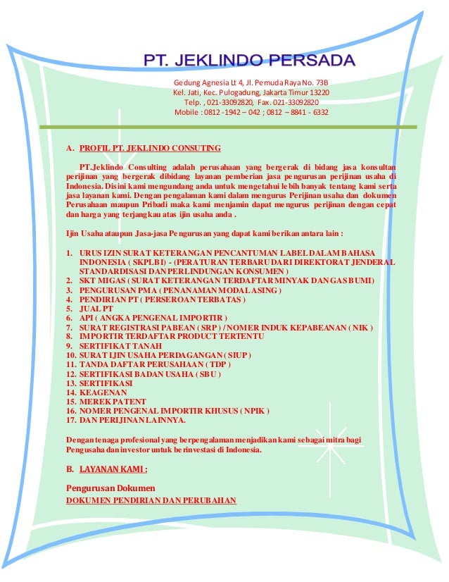 Syarat Membuat Ud Usaha Dagang | jasa megurus surat ud usaha dagang tlp 08121942042 Syarat Membuat Ud Usaha Dagang | jasa megurus surat ud usaha dagang tlp 08121942042