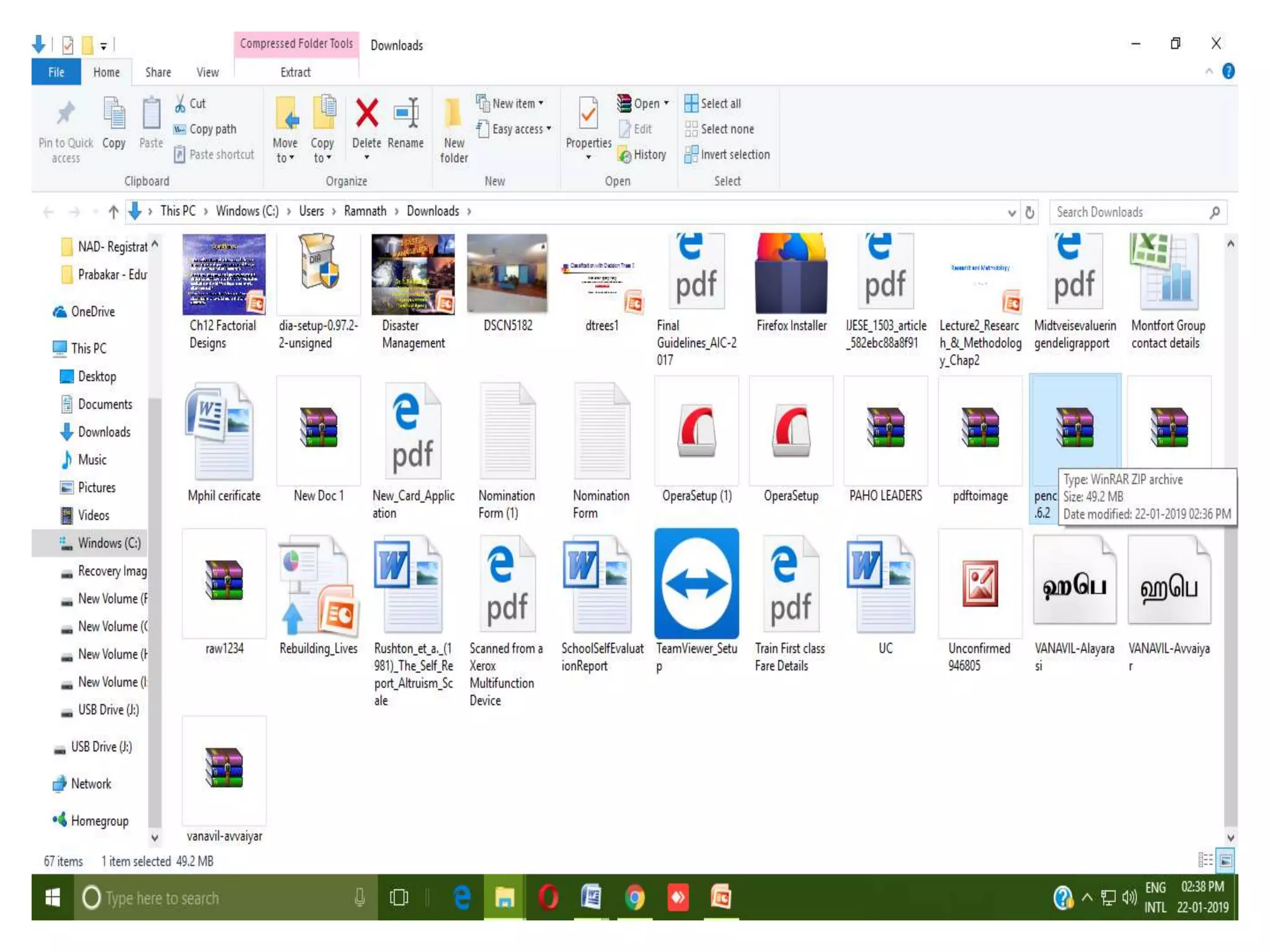 Pencil 2 d animation