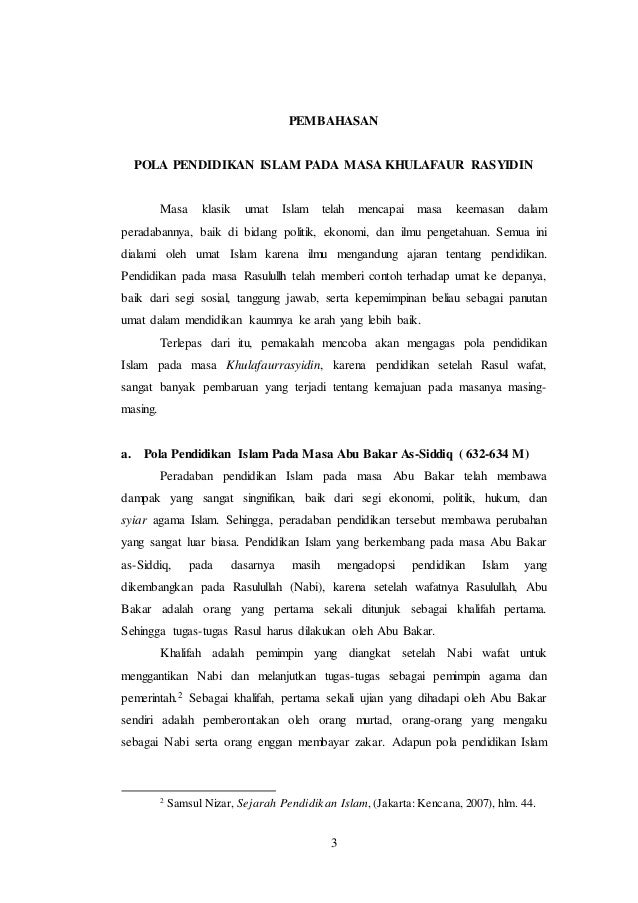 Perbandingan Pendidikan Zaman Khulafa Al Rasyidin Dengan Pendidikan Kini