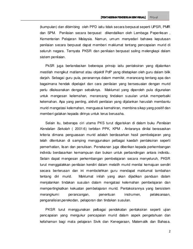 Bagaimana Cara Mendaftar PDPs Pentaksiran dalam pendidikan seni