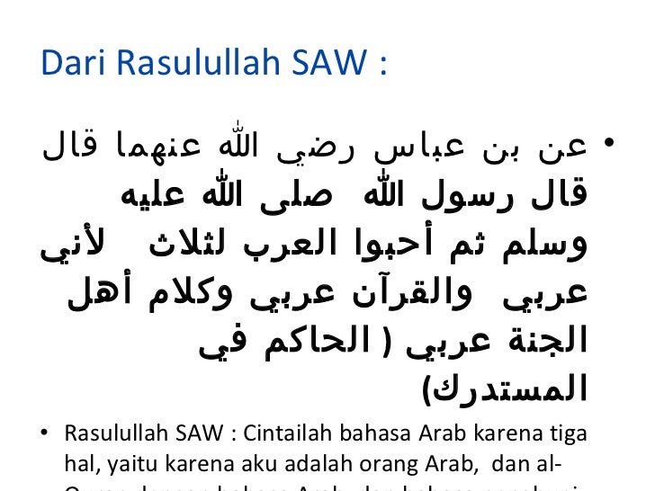 Pendahuluan Belajar Bahasa Arab