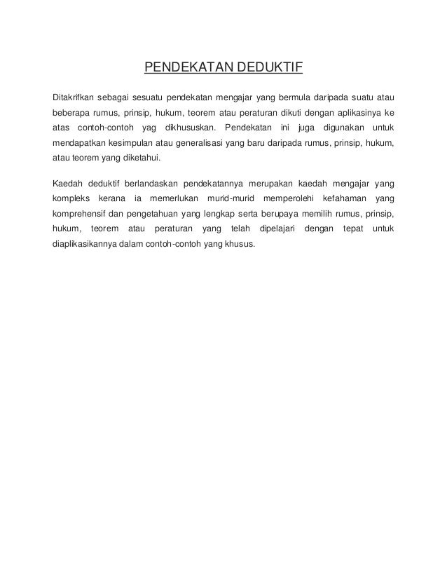 Pendekatan Deduktif