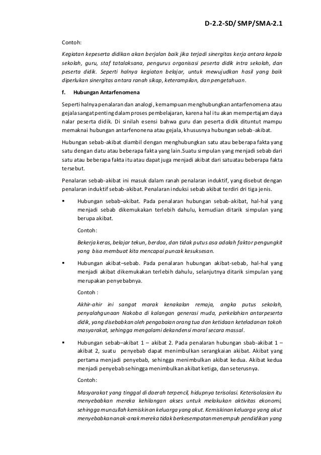Contoh Satu Set Penalaran Induktif Dan Deduktif Dalam Pengetahuan Sosial / 2 Nadyaturrahmi 8186172033 / Untuk turun ke lapangan dan melakukan penelitian tidak harus memliki konsep secara canggih tetapi cukup mengamati lapangan dan dari pengamatan lapangan tersebut dapat ditarik generalisasi dari suatu.