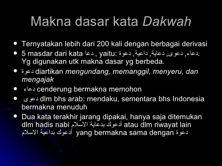 Pendekatan Semantik Baru