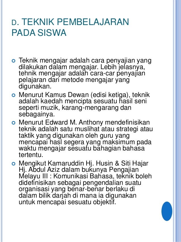 Pendekatan Strategi Metode Teknik Pembelajaran