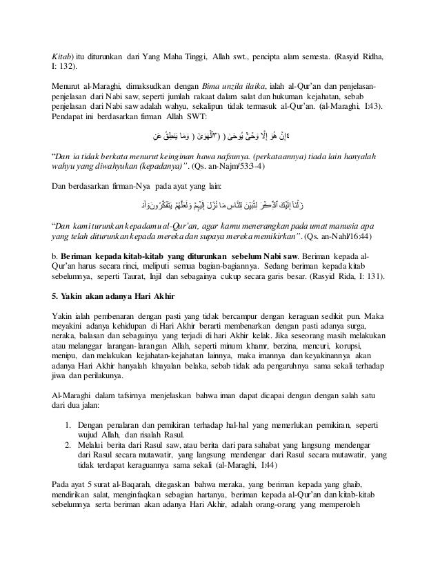 Ceramah Tentang Puasa Targhib Ramadhan Radio Rodja 756 Am