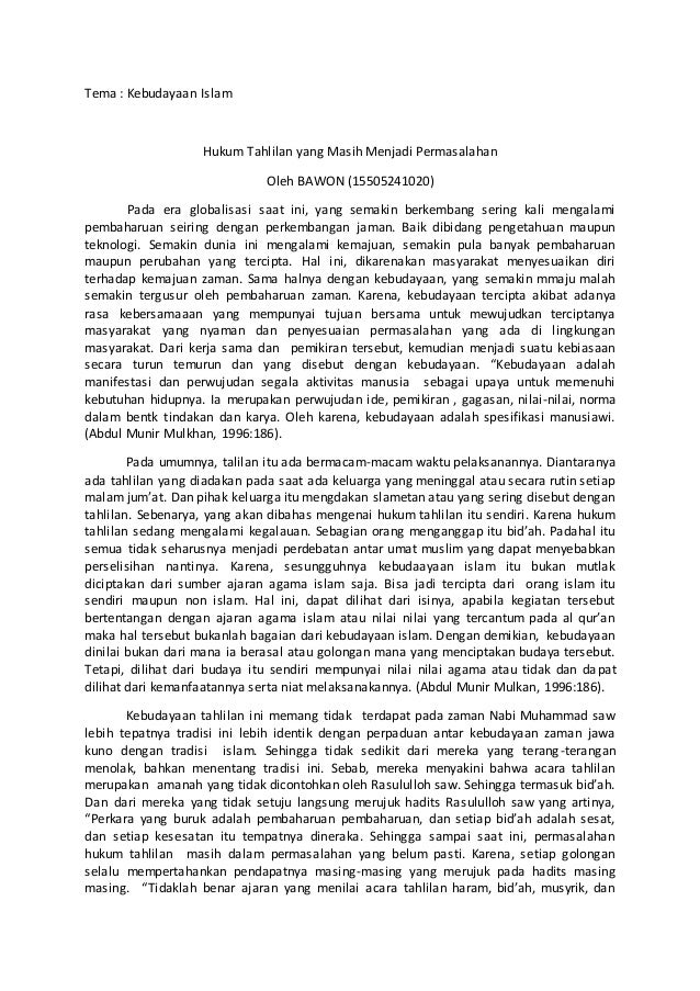 Contoh Artikel September 1983