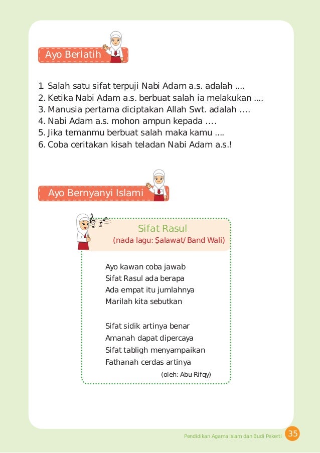 Pendidikan Agama Islam Dan Budi Pekerti Bse Kelas 1 Sd Kurikulum 2013