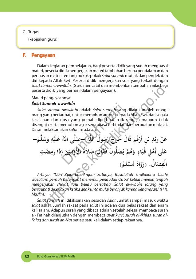 Ide Soal Skb Untuk Guru Pendidikan Agama Islam, Viral!