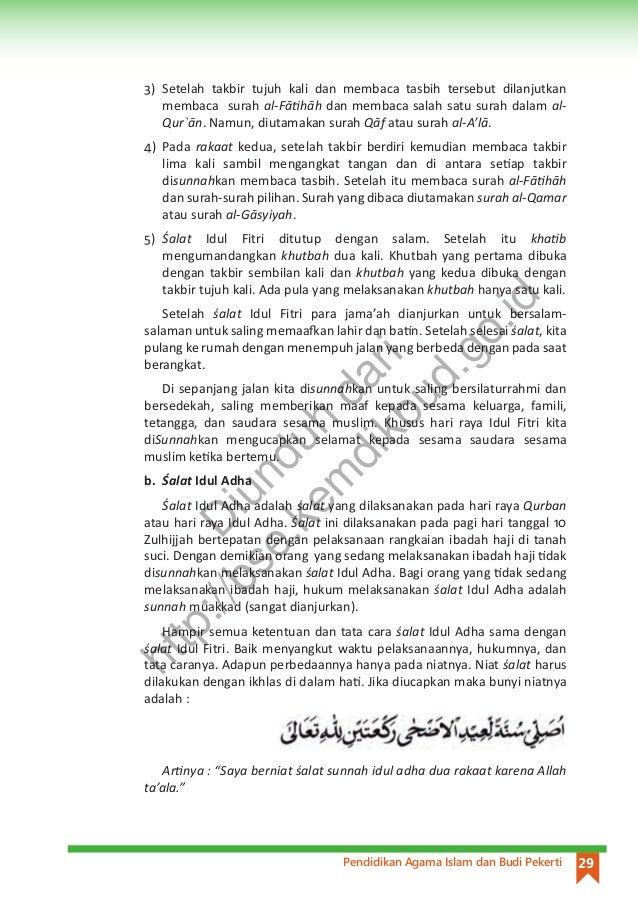 Pendidikan Agama Islam dan Budi Pekerti (buku siswa) kls 8