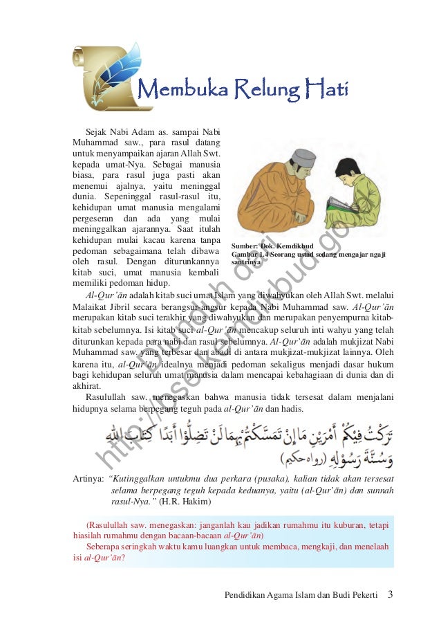 Pendidikan Agama Islam dan Budi Pekerti Kelas XI (Buku Siswa)