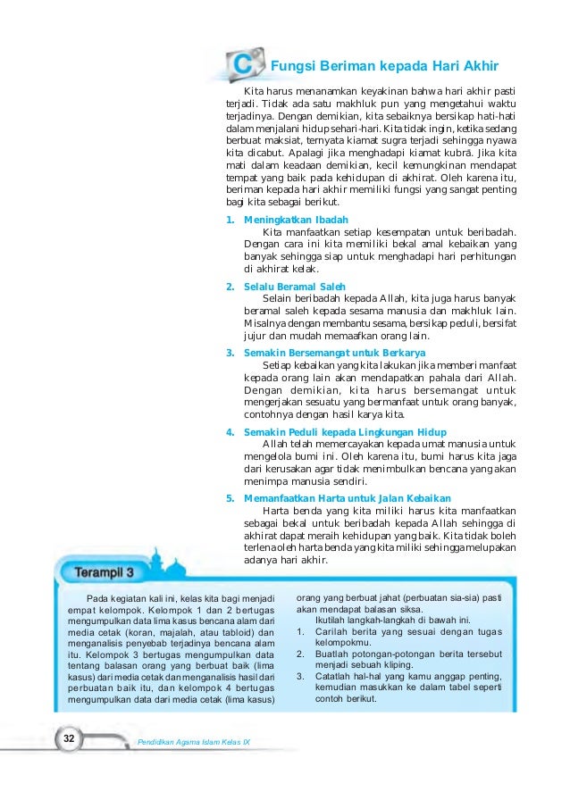 Pendidikan agama islam_kelas_9_karwadi_umi_baroroh_sukiman 