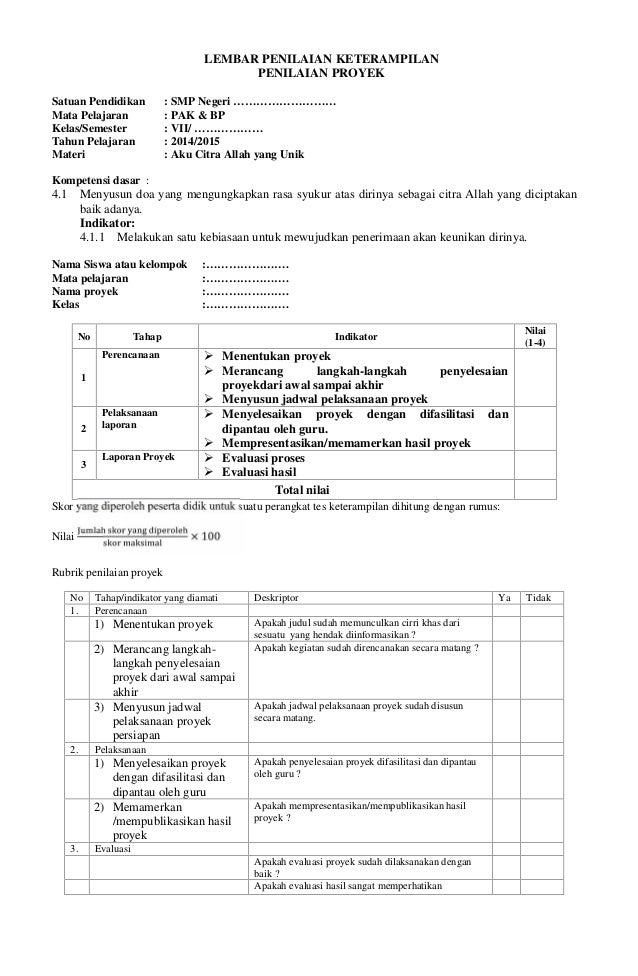 Download Rpp Agama Katolik Smp Download 2021 2022 2023 Pics