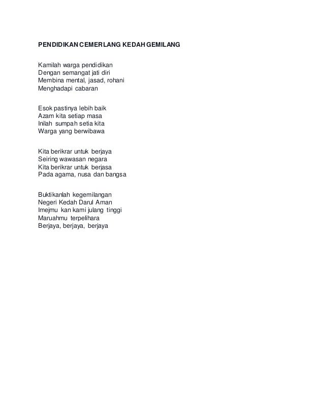 Pendidikan Cemerlang Kedah Gemilang