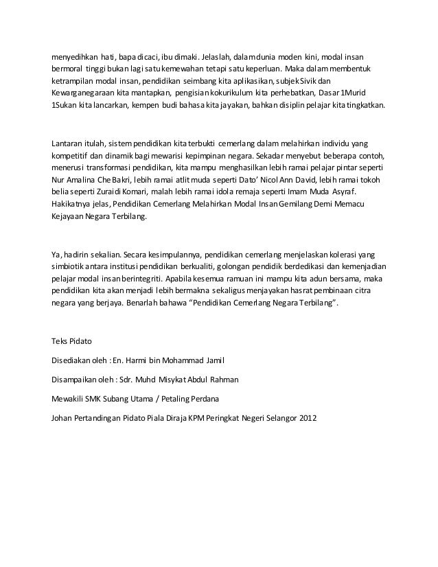 Pendidikan Cemerlang Negara Terbilang