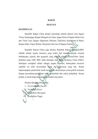 Pendidikan di republik rakyat cina