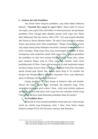 Pendidikan di republik rakyat cina