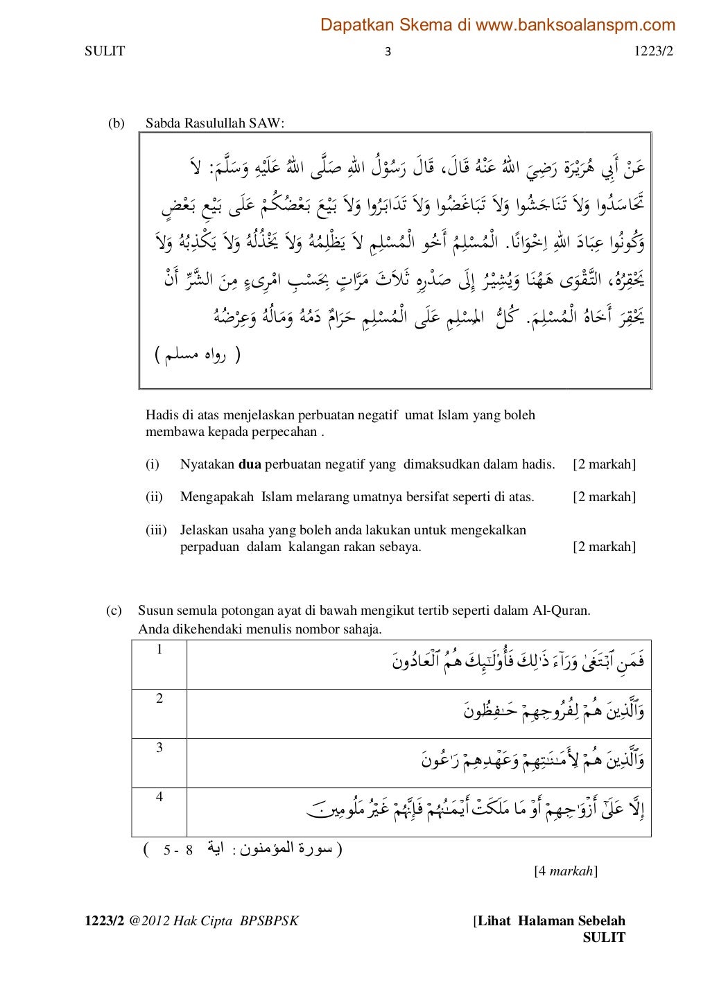Pendidikan islam kertas 2