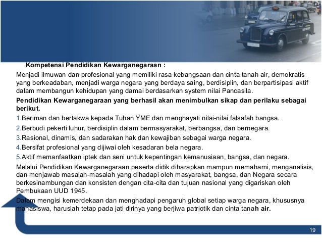 Konsep Pendidikan Kewarganegaraan Secara Etimologis Konsep Pendidikan Kewarganegaraan Secara Etimologis