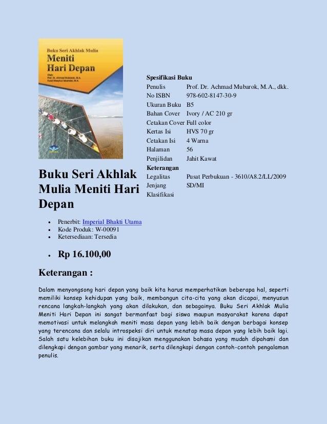 Buku Pendidikan Kewarganegaraan dipasarkan oleh Perusahaan 