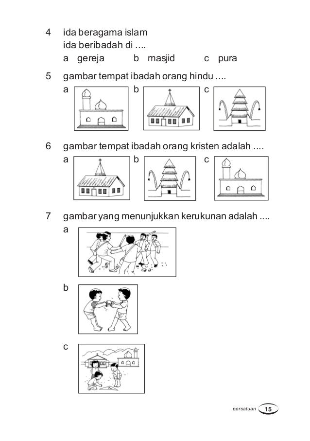 Pendidikan Kewarganegaraan Kelas 1 Sarjan