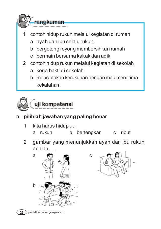 Pendidikan Kewarganegaraan Kelas 1 Sarjan
