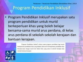 Pendidikan khas | PPTX