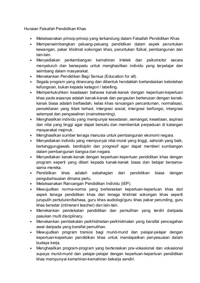 tingkahlaku kanak kanak prasekolah Iv abstrak kajian ini dijalankan terhadap kanak-kanak prasekolah berdasarkan tiga objektif utamaiaituuntukmengenalpastiaspekkemahiransosialyangdiperolehikanak-kanak. tingkahlaku kanak kanak prasekolah Iv abstrak kajian ini dijalankan terhadap kanak-kanak prasekolah berdasarkan tiga objektif utamaiaituuntukmengenalpastiaspekkemahiransosialyangdiperolehikanak-kanak.