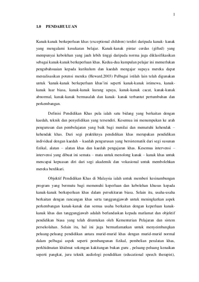 Pertubuhan Ngo Seameo Sen