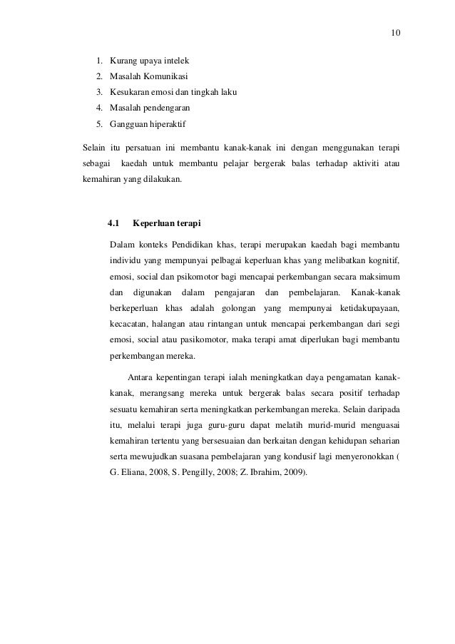 Pertubuhan Ngo Seameo Sen