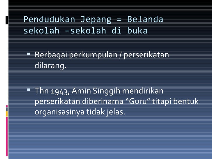 Pendidikan sejarah perjuangan persatuan guru republik 