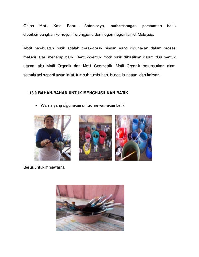 Pendidikan seni corak dan rekaan Pendidikan seni corak dan rekaan