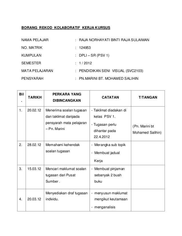 Pendidikan seni corak dan rekaan