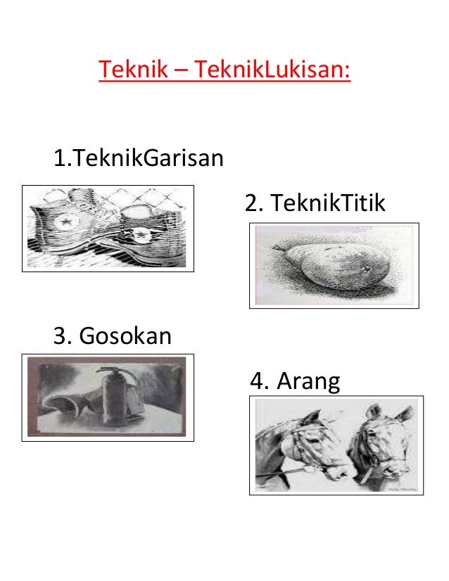 Pendidikan seni visual 2014