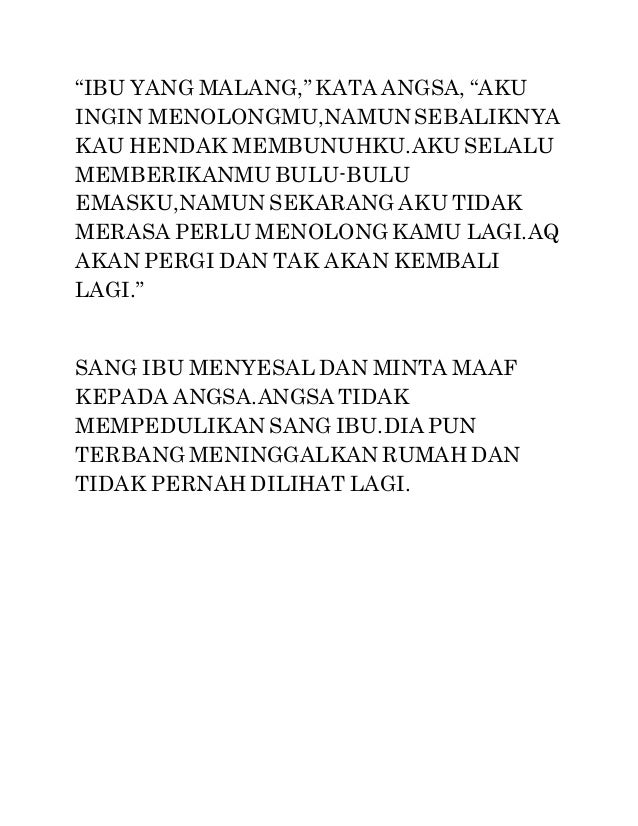 Pendidikan sivik dan kewarganegaraan