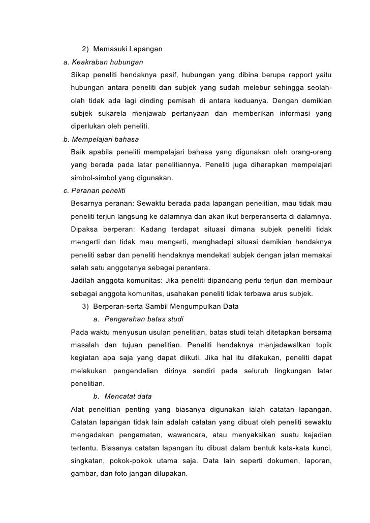 write essay my pet village marketing