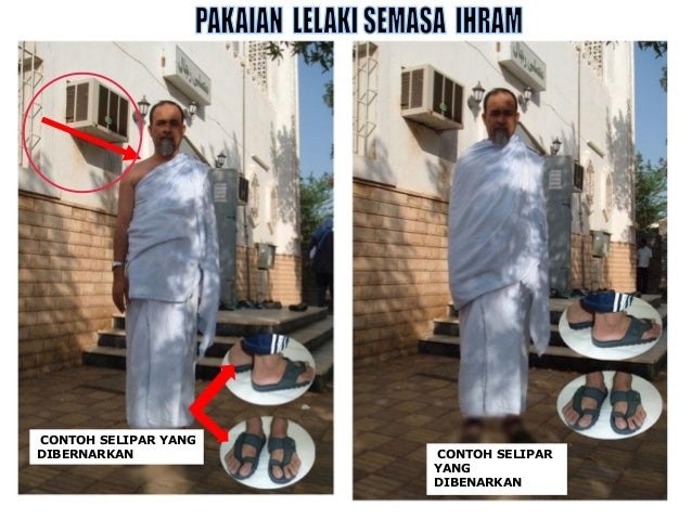 KEM DAKWAH 006 PENERANGAN HAJI PERINGKAT SEKOLAH - BAHAN 
