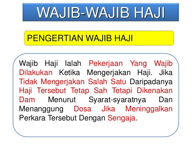 Kem Dakwah 006 Penerangan Haji Peringkat Sekolah Bahan Edaran