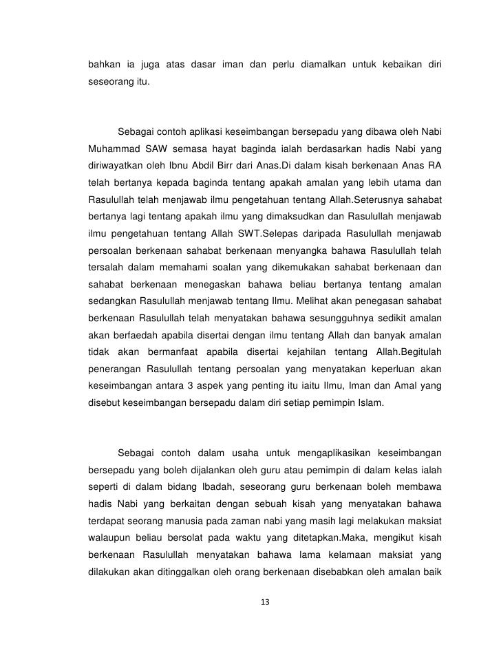 Penerapan kepimpinan islam dalam kalangan gp muhammad syahir