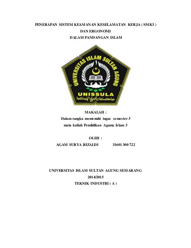 Forex dalam pandangan islam