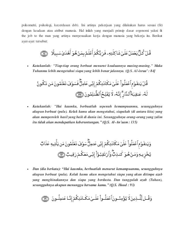 Penerapan Smk3 Ergonomi Dalam Pandangan Islam