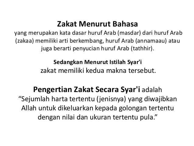 Penyalur Zakat Infak Sedekah Wakaf Bandung Sinergi Foundation 03