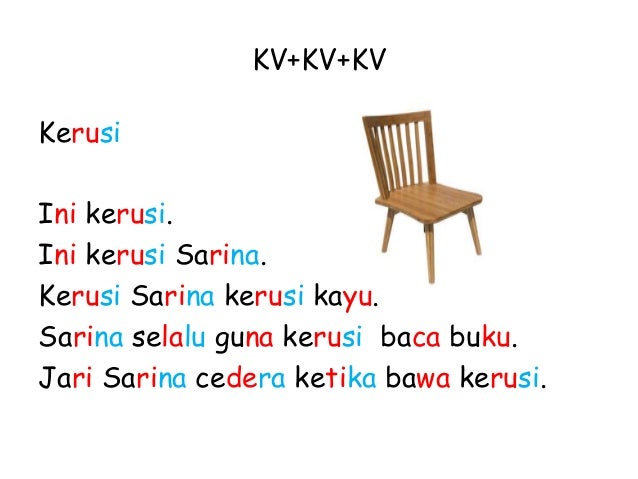 Pengajaran bahasa untuk kanak kanak bermasalah pendengaran