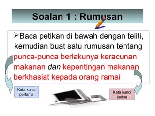 Pengajaran rumusan (keracunan makanan)