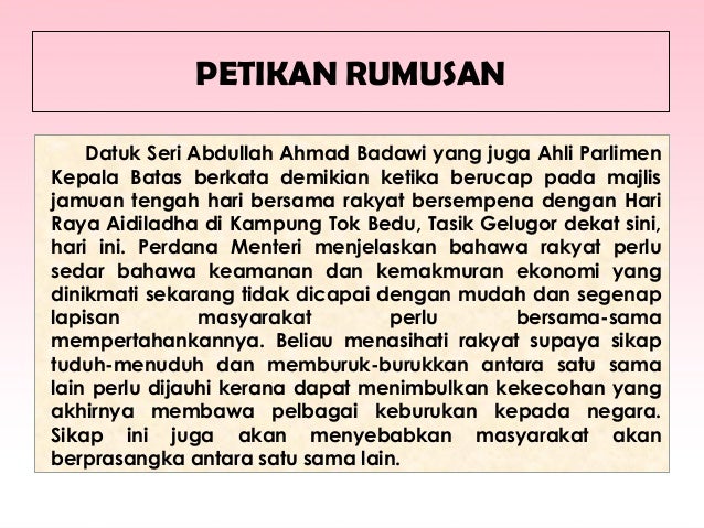 Pengajaran Rumusan Usaha Usaha Perpaduan